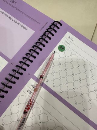 치치야님이 올린 리뷰 사진 4