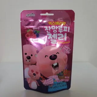[팔도] 잔망루피젤리 믹스베리맛 42g 8개 — 5점을 준 리뷰어가 2022년 1월 올린 사용 사진