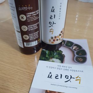 [요리맛수] NEW 천연 요리 에센스 300g 2개 SET — 5점을 준 리뷰어가 2021년 6월 올린 사용 사진