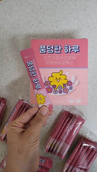 김댕이님이 올린 리뷰 사진 1