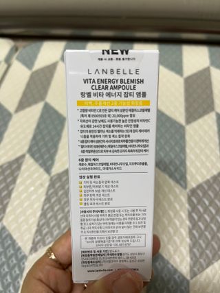 랑벨 비타 에너지 잡티 앰플 50ml 고농축 비타민, 저자극, 수분 촉촉, 미백 앰플 — 5점을 준 리뷰어가 2022년 4월 올린 사용 사진