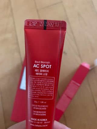 페브유 / FABYOU [페브유 2종 SET] 레드 블레미쉬 AC 토너 + AC스팟 — 3점을 준 리뷰어가 2021년 6월 올린 사용 사진