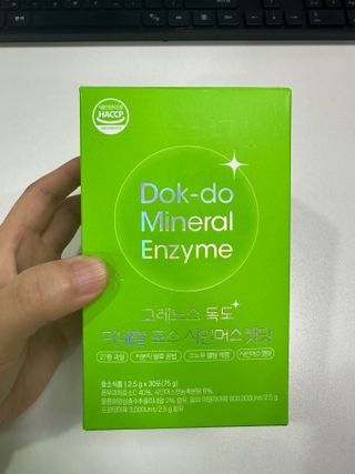 날로언니님이 올린 리뷰 사진 1