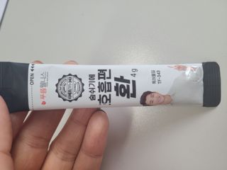[푸름웰니스] 부아메라 프로폴리스 도라지 호흡편환 20포 — 4점을 준 리뷰어가 2021년 12월 올린 사용 사진