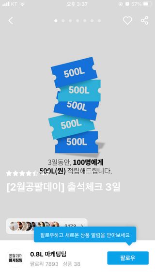 라라님이 올린 리뷰 사진 1