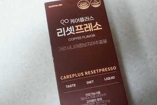 je님이 올린 리뷰 사진 3