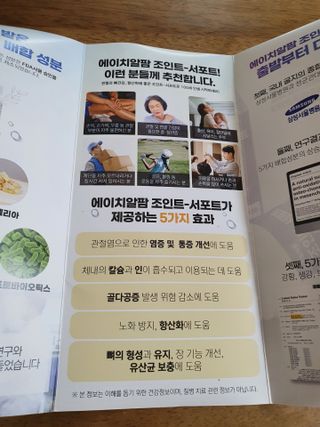 이쁜정똥이님이 올린 리뷰 사진 3
