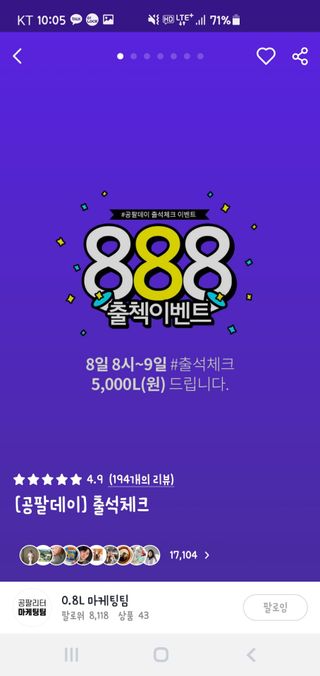 나맹이님이 올린 리뷰 사진 1