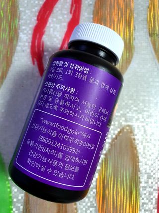 슬림플래닛 가르시니아 3900mg — 5점을 준 리뷰어가 2021년 2월 올린 사용 사진