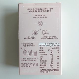 torius님이 올린 리뷰 사진 3