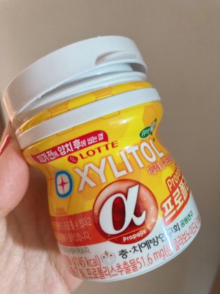 얄라챠꾸님이 올린 리뷰 사진 2