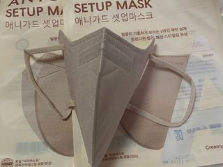 애니가드 셋업마스크 4컬러 각 10매입 [크리미베이지, 캐시미어로즈, 초콜렛브라운, 미드나잇네이비] — 4점을 준 리뷰어가 2022년 2월 올린 사용 사진