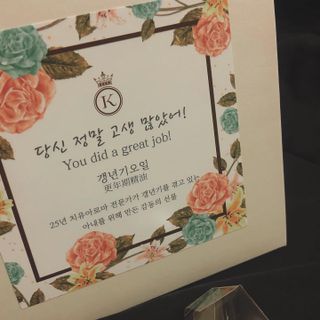 쏘뜬님이 올린 리뷰 사진 3