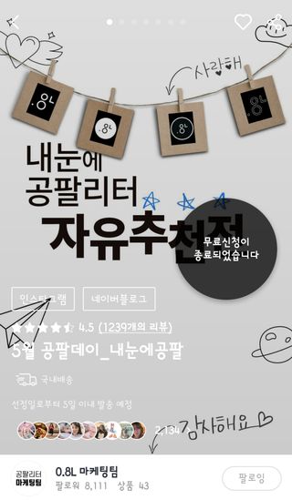 SEMELE님이 올린 리뷰 사진 2