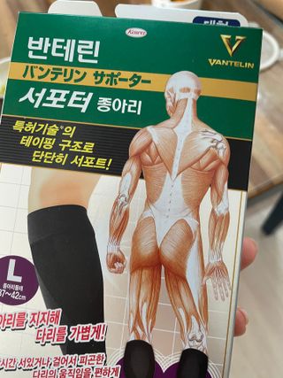 으니으닝님이 올린 리뷰 사진 1
