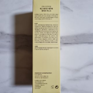 ssoook님이 올린 리뷰 사진 3