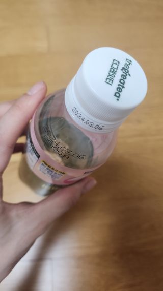 더그레잇티 콤부차 [매일유업] 더그레잇티 44kcal 콤부차 300ml *12개입 (오리지널 6개+베리리치 6개) — 5점을 준 리뷰어가 2023년 8월 올린 사용 사진