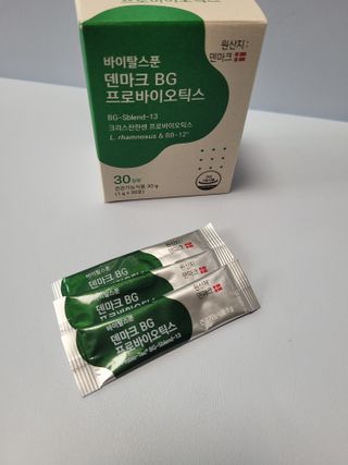 바이탈스푼덴마크BG프로바이오틱스 — 5점을 준 리뷰어가 2021년 6월 올린 사용 사진