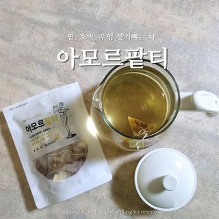 동그리동동님이 올린 리뷰 사진 1
