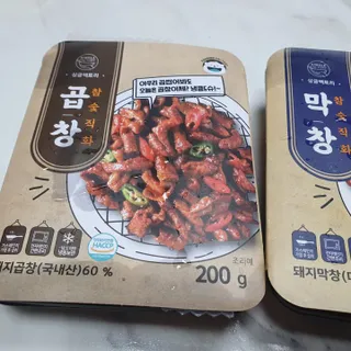 쓩님이 올린 리뷰 사진 3