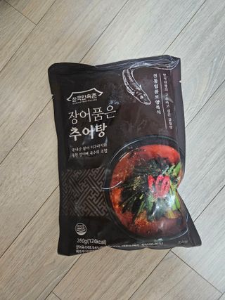 맹고님이 올린 리뷰 사진 1