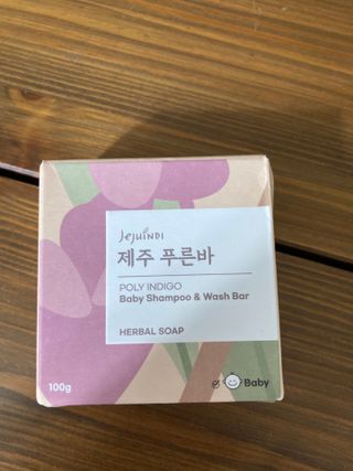 제주인디 제주 푸른바 폴리인디고 베이비 샴푸&워시 — 5점을 준 리뷰어가 2021년 12월 올린 사용 사진