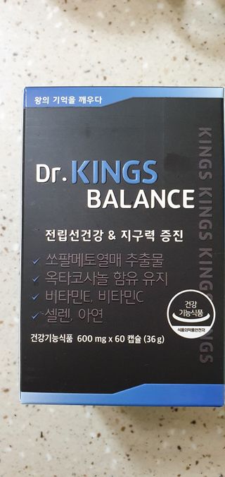 완이네님이 올린 리뷰 사진 2