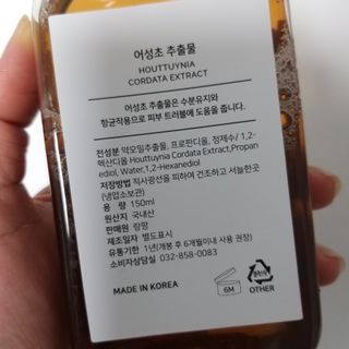Sun님이 올린 리뷰 사진 3
