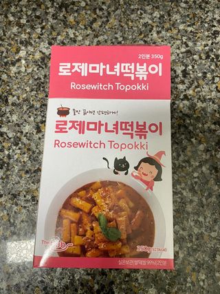 재롬님이 올린 리뷰 사진 1