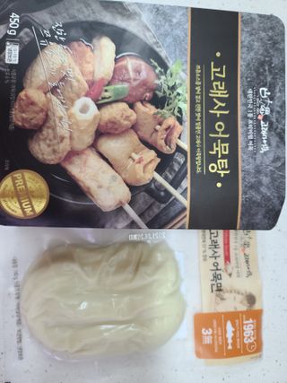 다솜이마마님이 올린 리뷰 사진 1