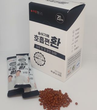 푸름웰니스 부아메라 프로폴리스 도라지 호흡편환 20포 — 5점을 준 리뷰어가 2022년 2월 올린 사용 사진