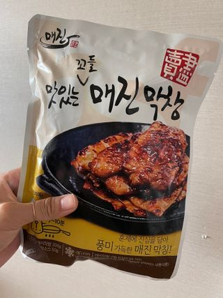 투밍님이 올린 리뷰 사진 1