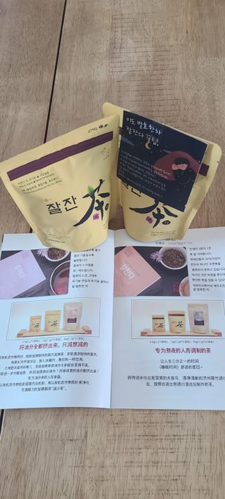 논지님이 올린 리뷰 사진 1