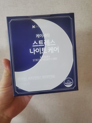희야님이 올린 리뷰 사진 1