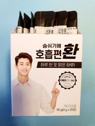 2쭈니맘님이 올린 리뷰 사진 3