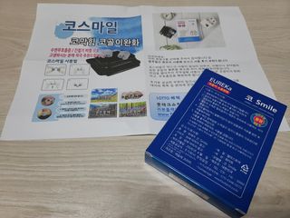 블리스펭님이 올린 리뷰 사진 3