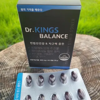 밭가는돼지님이 올린 리뷰 사진 1