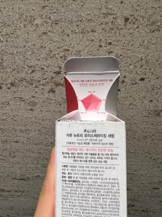 jeime님이 올린 리뷰 사진 2