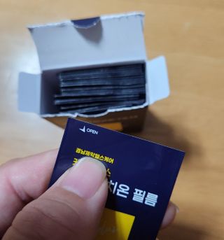 [경남제약헬스케어] 케어플러스 글루타치온 필름 325mg X 30매 — 5점을 준 리뷰어가 2023년 4월 올린 사용 사진