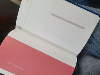 응원과 위로가 필요한 당신에게  리훈 하고싶은말 스터디 플래너 — 5점을 준 리뷰어가 2022년 3월 올린 사용 사진