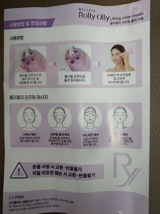 경북문구센터&로보로보님이 올린 리뷰 사진 2