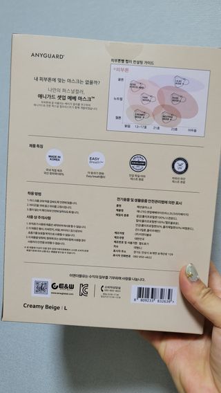fall님이 올린 리뷰 사진 3