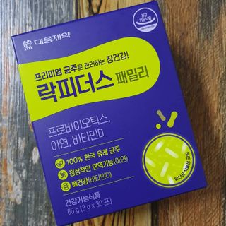 JAYDEN님이 올린 리뷰 사진 3