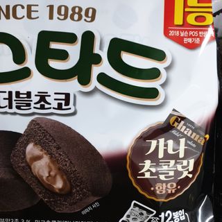 로샤님이 올린 리뷰 사진 2
