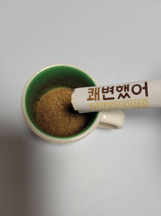 쭈니콩이맘님이 올린 리뷰 사진 4