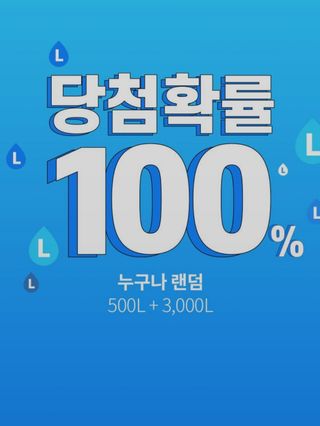 뿅뿅가을님이 올린 리뷰 사진 1