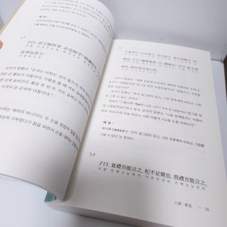 율블리님이 올린 리뷰 사진 2