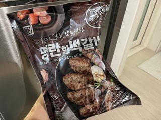 춍춍맛집님이 올린 리뷰 사진 1