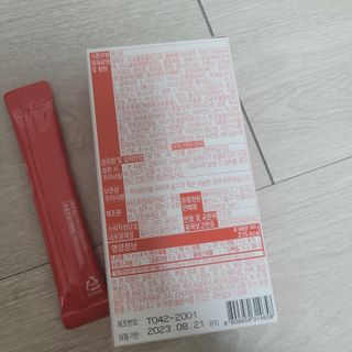 [인디닥터] 타이탄 BCAA 프로틴 젤리스틱 — 5점을 준 리뷰어가 2022년 4월 올린 사용 사진