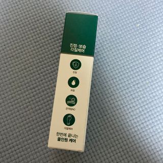 코코아베이지님이 올린 리뷰 사진 2